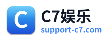 C7娱乐