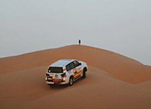 C7官网入口-江苏足球26年迎首个顶级联赛冠军 成第9支冠军队