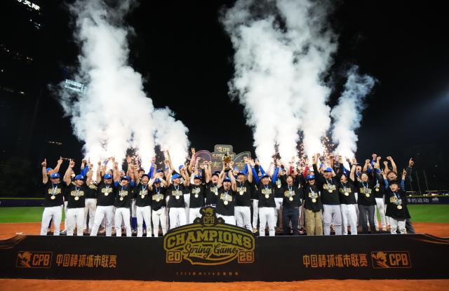 C7登录-逆转取胜 深圳蓝袜问鼎中国棒球城市联赛立春联赛