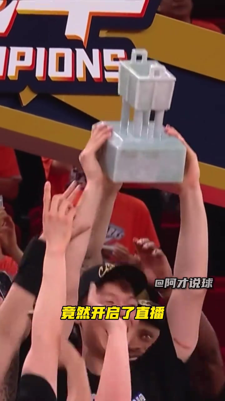 C7登录-王哲林辟谣删朱芳雨微信：被盗号删了几百个好友 我妈都被删了
